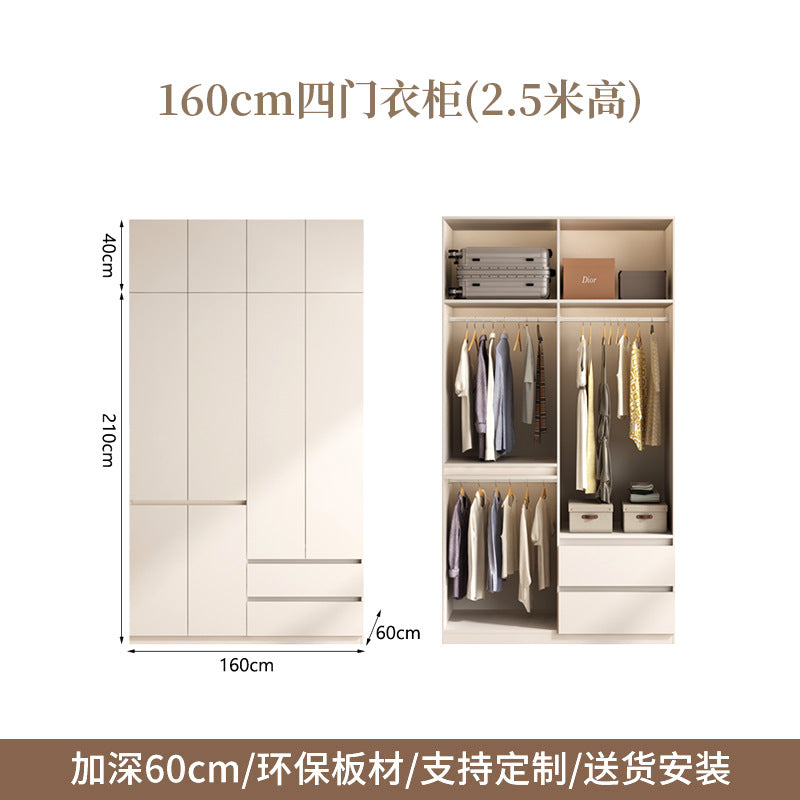 ENF Grade Pure Solid Wood Wardrobe Cream Color Bedroom Home Bedroom Wardrobe Handle-Free Segmented Oak Large Wardrobe
