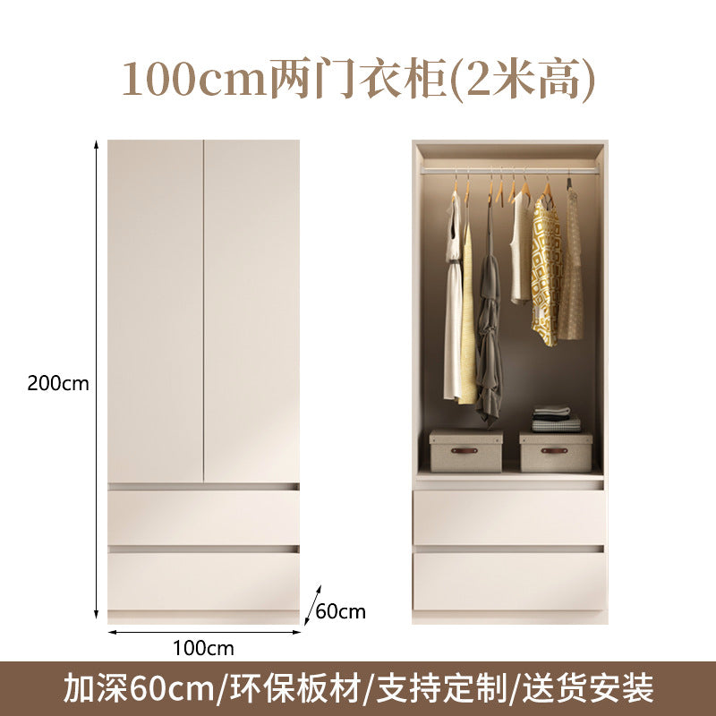 ENF Grade Solid Wood Wardrobe for Home Bedroom, No-Assembly Storage Cabinet, Cream Style Oak Segmented Custom Wardrobe