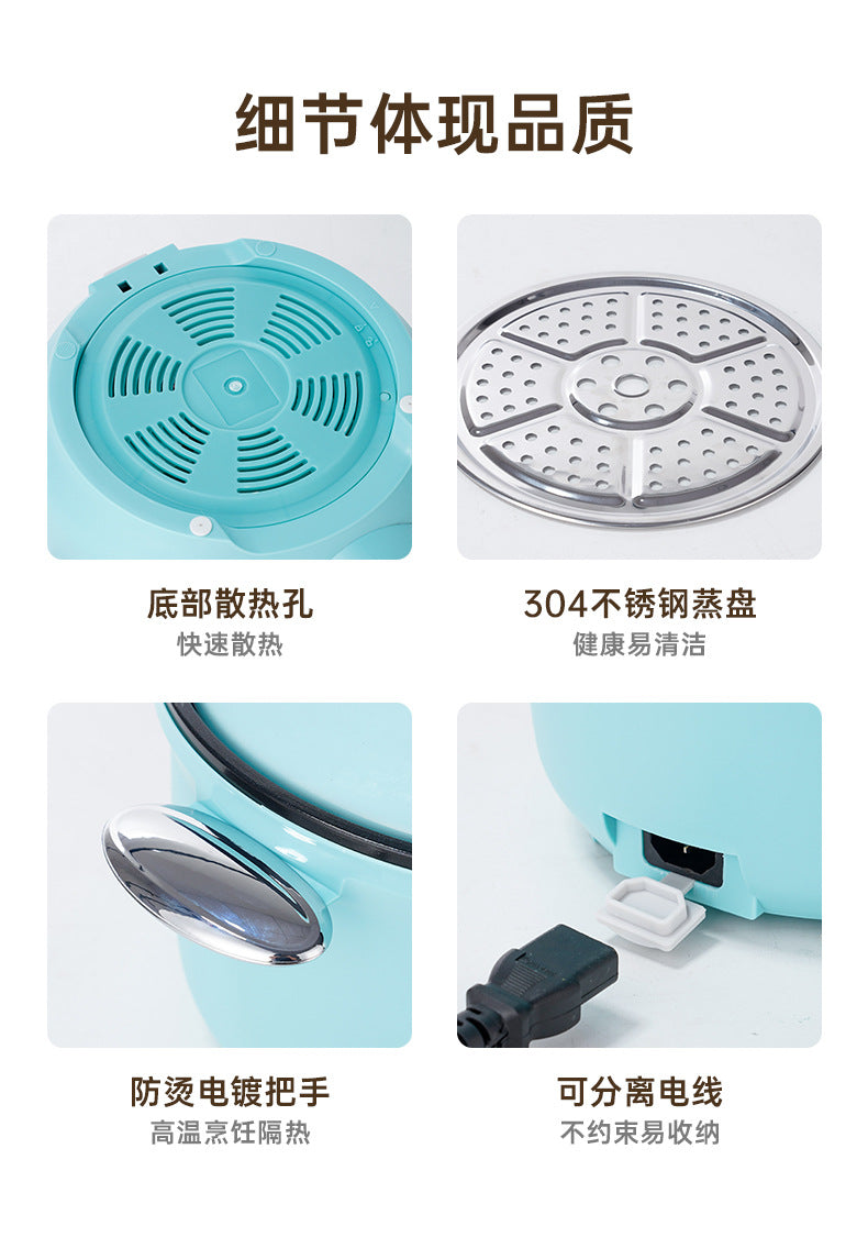 Manufacturer  Wholesale Household Tagine Pot Electric Pressure Cooker Small Steaming and Cooking Integrated Micro Pressure Cooker Pressure Cooker