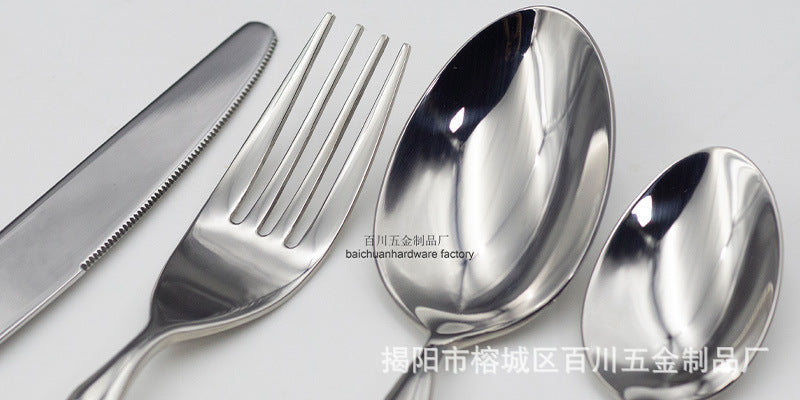 304Stainless Steel Knife Fork Spoon Thickened Forged Relief Tableware Western Steak Knife Fork Dessert Spoon4Piece Suit