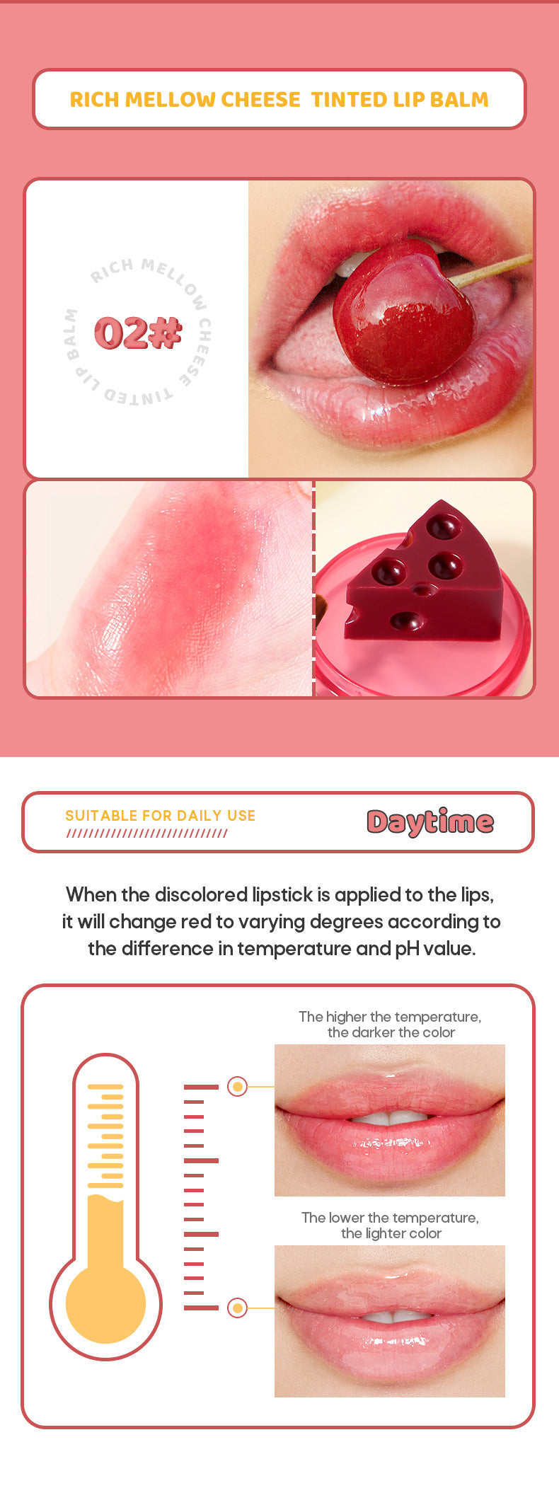 Specialized Cheese Lip Mask Lip Essence Scrub Exfoliating Dead Skin Color Changing Lip Balm