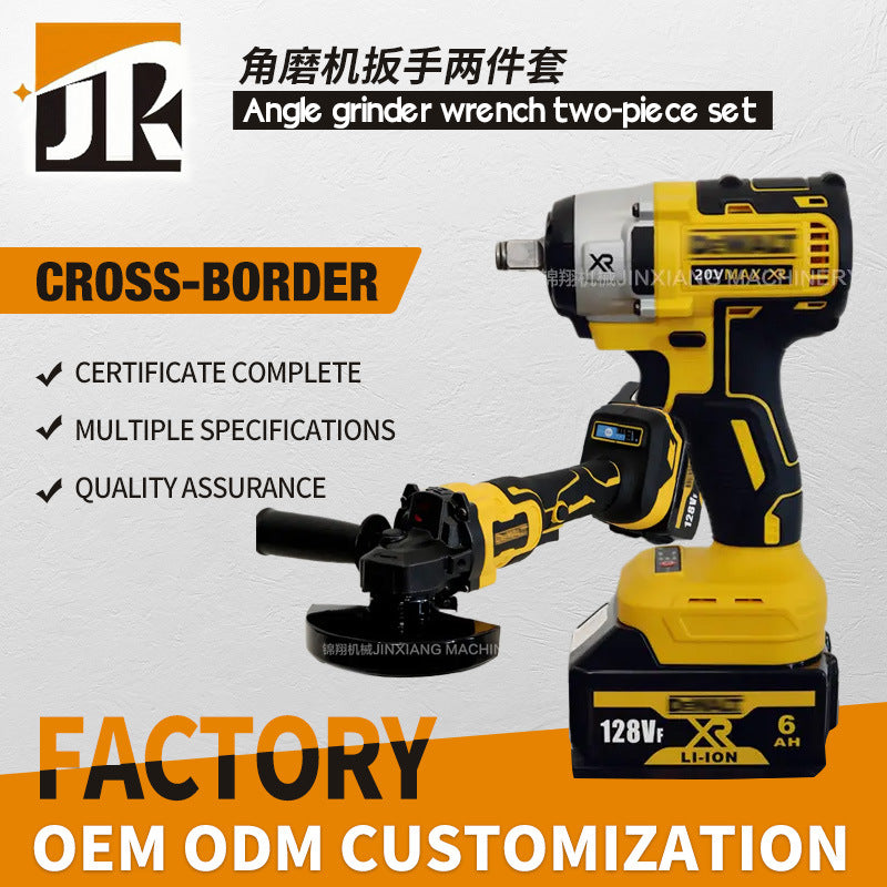 DW Makita Angle Grinder Wrench Two-Piece Set for Home Improvement and Auto Repair Multi-Scenario Large Volume High Price