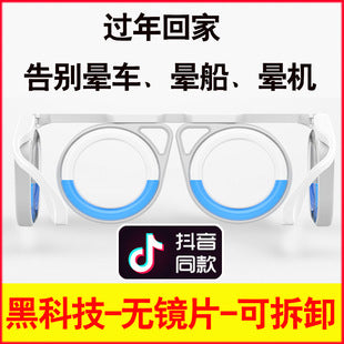 2025New Sunglasses for Women Trendy New European and American Fashion Chain Square Frame Sunglasses for Women Necklace Pendant sunglasses