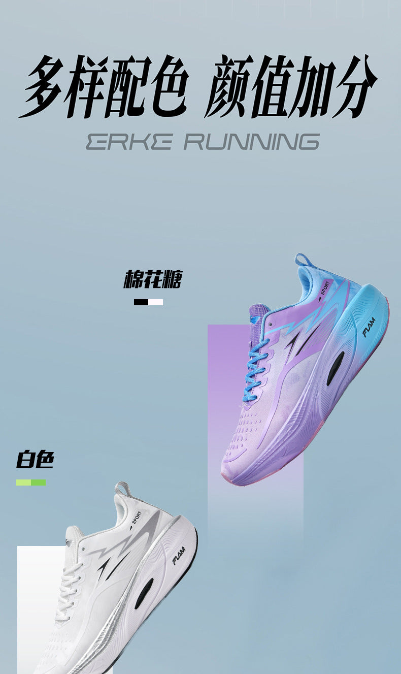 Burning3Professional Marathon TEAM Running Shoes Full Palm Carbon Plate Racing Mesh Breathable Shock Absorption Running Shoes Fei Ran2.5