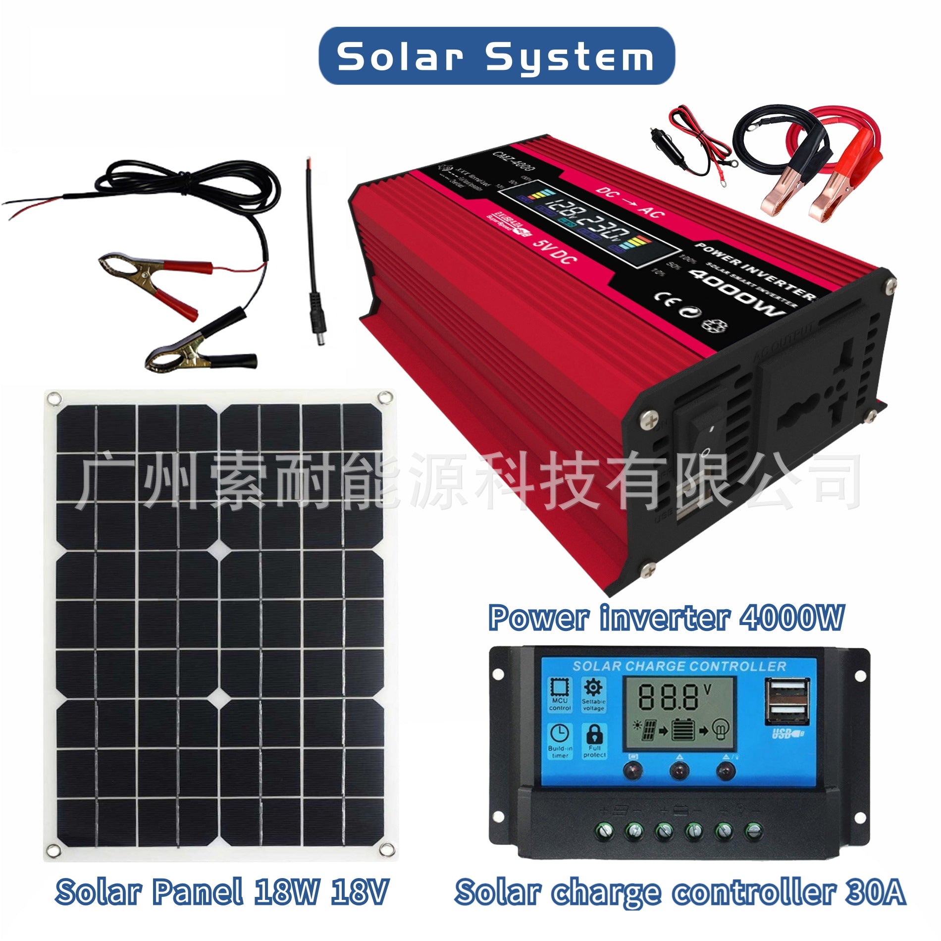 12V Solar Energy Kit System: Inverter 30A Controller 18W Solar Panel Solar System