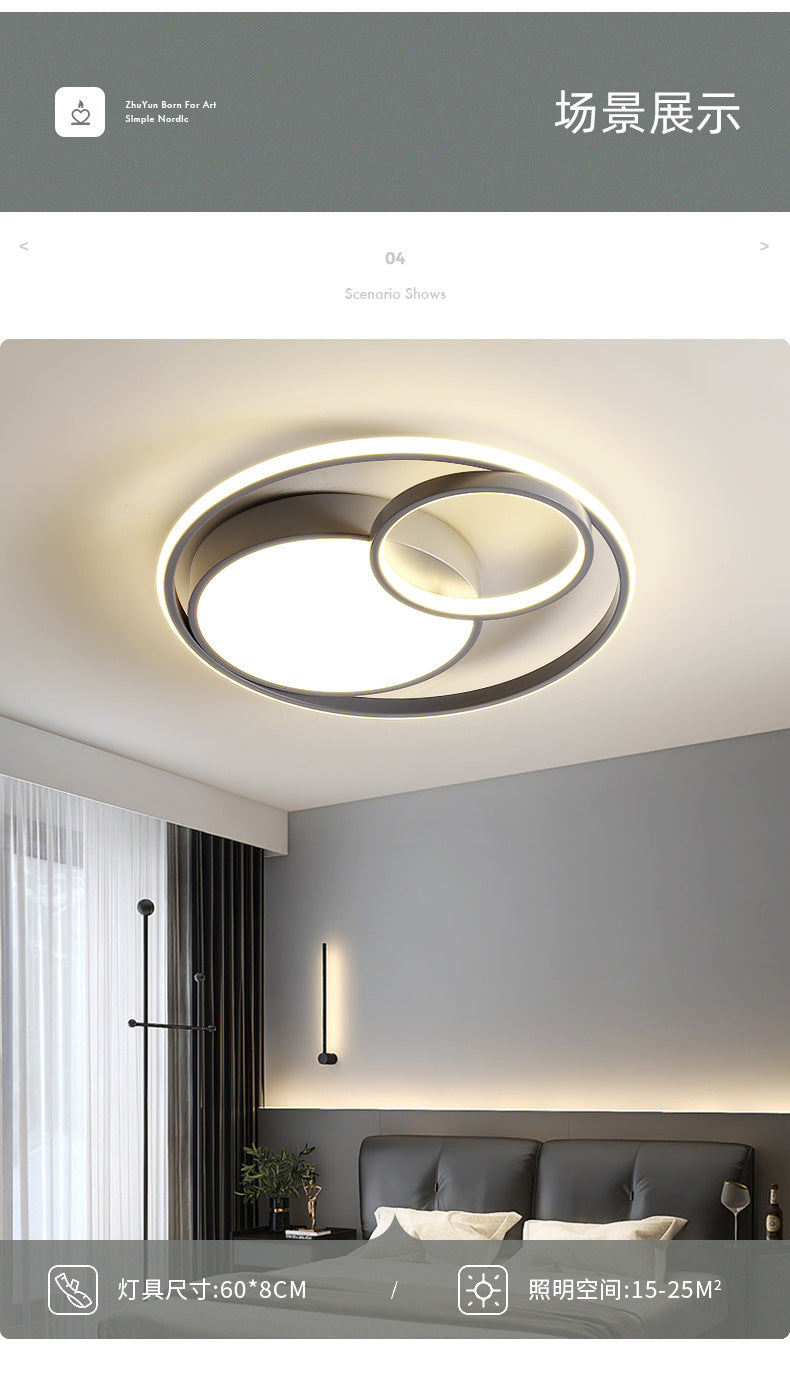 Wholesale New Bedroom Lamp Dining Room Lamp Living Room Lamp Simple Modern Cozy Master Bedroom Round Nordic Ceiling Light Fixture