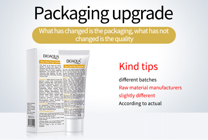 Full English Rice Skincare Set BIOAOUA Rice Puree Series Six-Piece Set Box  Wholesale