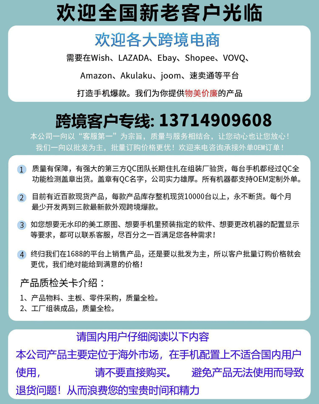 Mobile Phone i14proMax Intelligence16+1TB Android In Stock Wholesale New Model