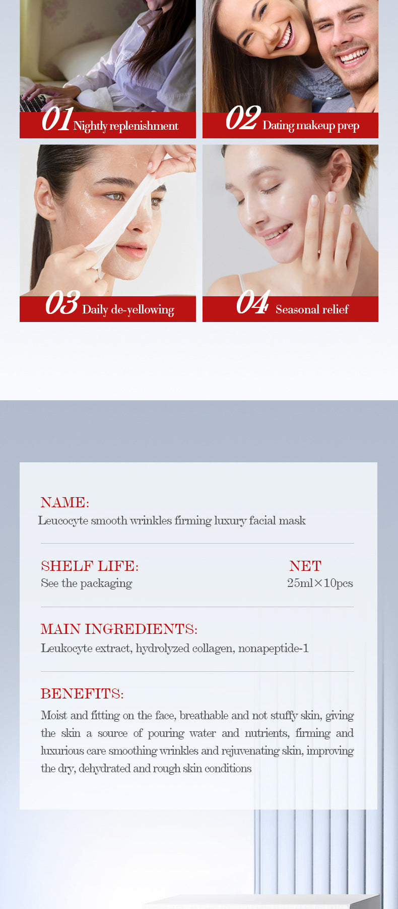 Luxurious Firming and Wrinkle-Reducing Mask SADOER Hydrating and Moisturizing Face Mask Cross-Border Wholesale