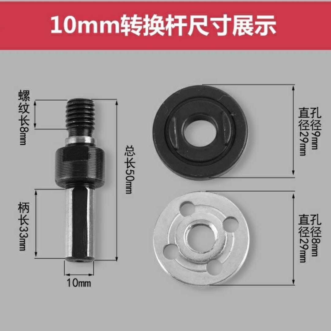 Electric Drill Conversion Head Accessories Hand Drill to Angle Grinder Conversion Kit Cutting Angle Grinder Accessories Set Connecting Rod Converter