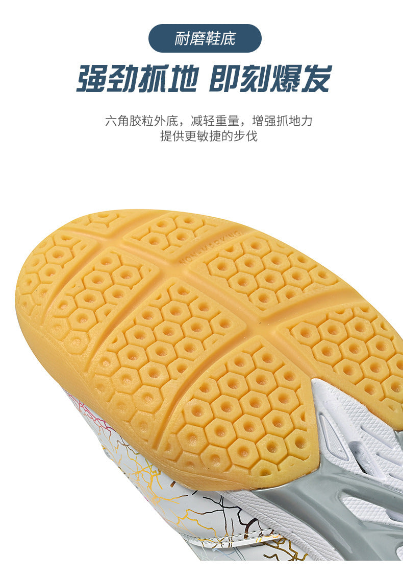 In Stock Couple Style Fashion Badminton Shoes New Style Mandarin Duck Table Tennis Tennis Non-Slip Wear-Resistant Sports Shoes