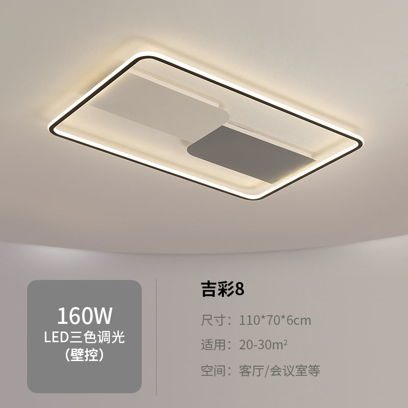 Nordic Lighting Fixtures led Ceiling Lamp2025New Year's Creative Internet Celebrity Master Bedroom Simple Modern Bedroom Lighting Room