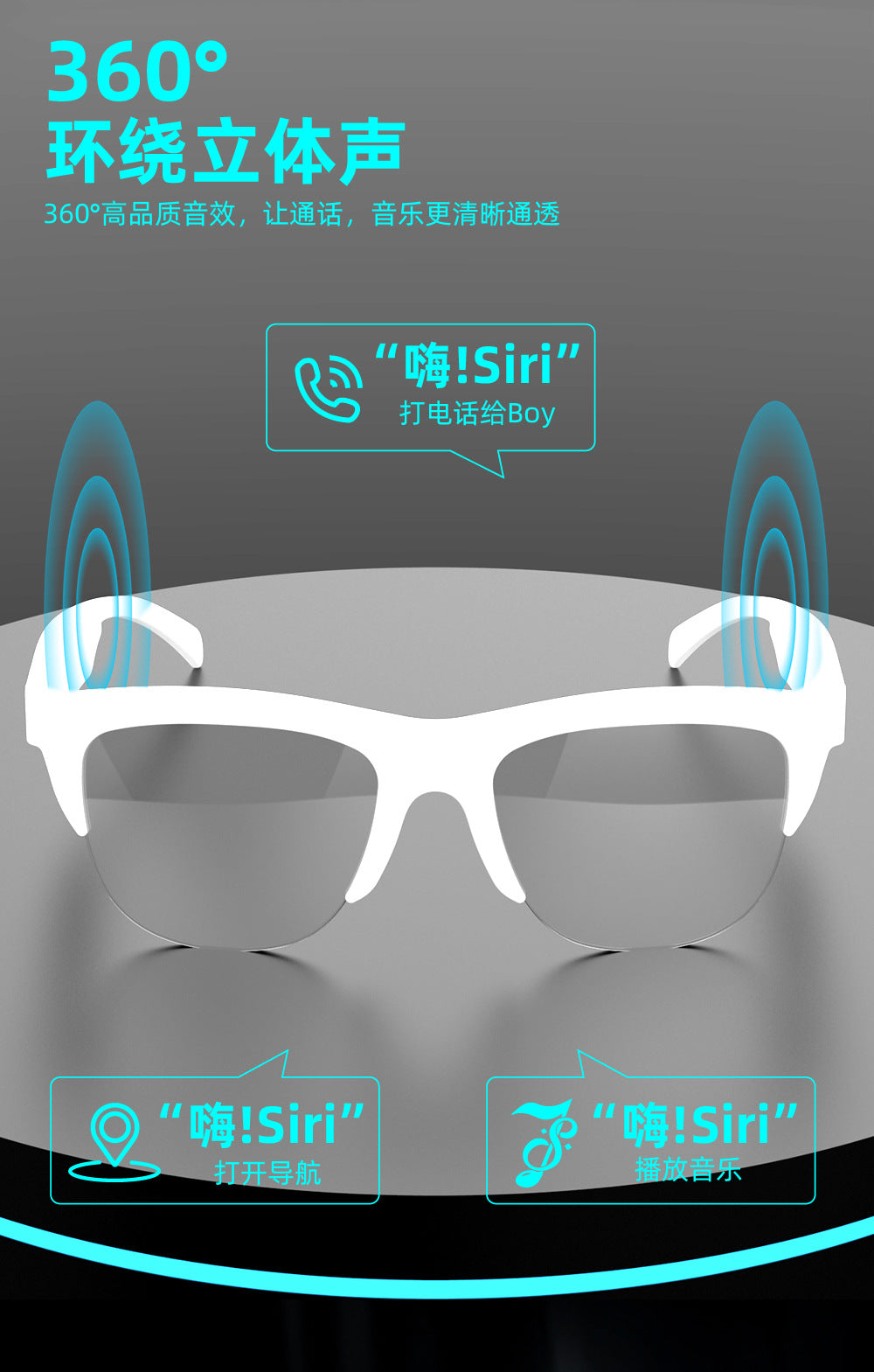 F01Wireless Stereo Smart Bluetooth Glasses Waterproof Bluetooth Hands-Free Call Music Playback Sunglasses Sunglasses