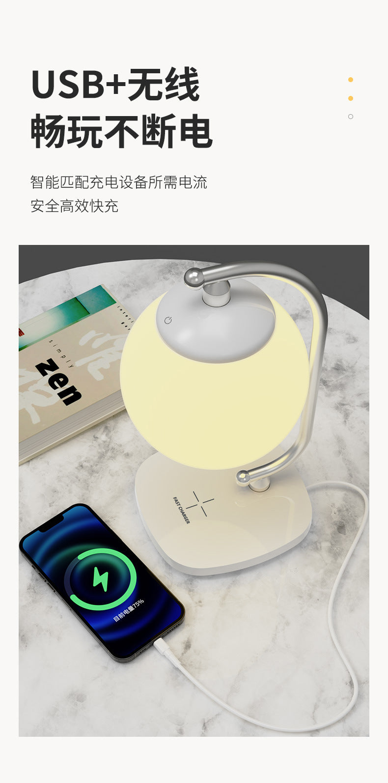 Creative Desk Lamp led Study Student Desk Lamp Wireless Charging Reading Desk Lamp Color Adjustment Moon Lamp Amazon Bestseller