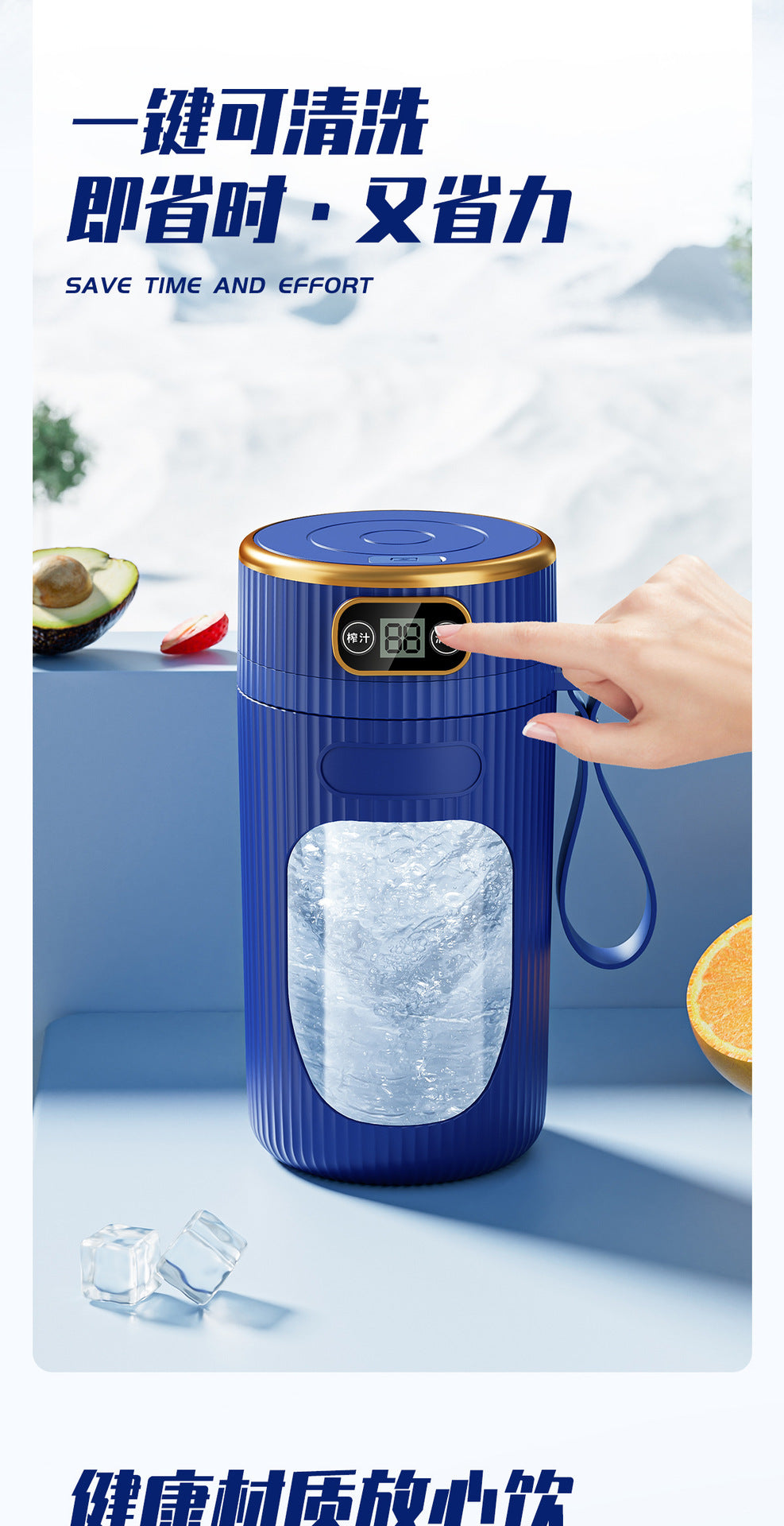 Juicer Household Fully Automatic Portable Small Electric Fruit and Vegetable Juicer Multi-Functional Wireless Juice Machine