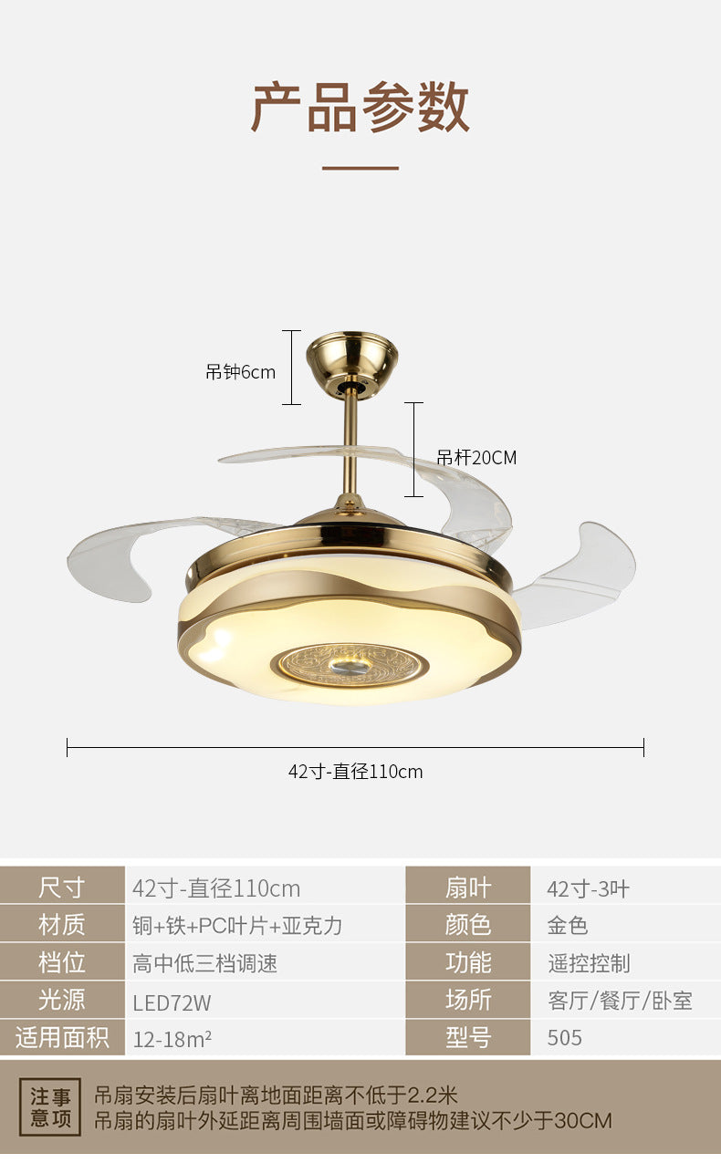 Living Room Ceiling Fan with Strong Wind Power Invisible Household Ceiling Fan Light for Bedroom and Dining Room, Integrated Fan Light with Light, Electric Fan Ceiling Light