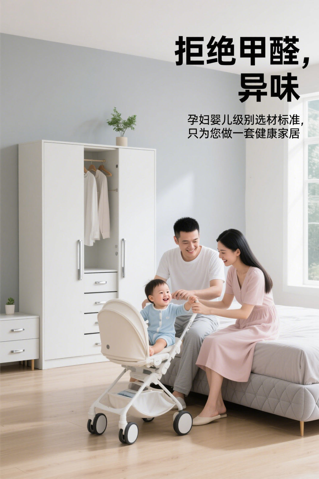 Whole House Custom Honeycomb Aluminum Alloy Kitchen Stove Integrated Cabinet Combination Storage Household Overall Cabinet Source Factory