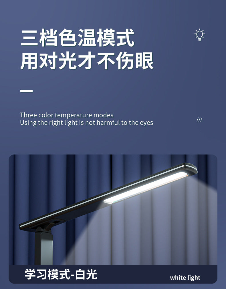 Wireless Charging Table Lamp Bedside High-end Adjustable Dimming Color Night Light Multi-functional Desktop Study Lamp