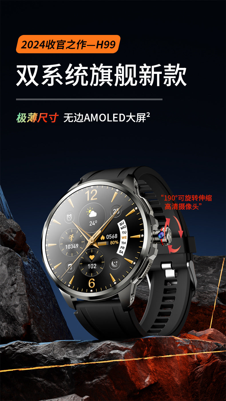 H99Round Screen Card Slot Phone Watch 1.951-inch rotating camera for taking photos with heart rate and blood pressure dual system NFC
