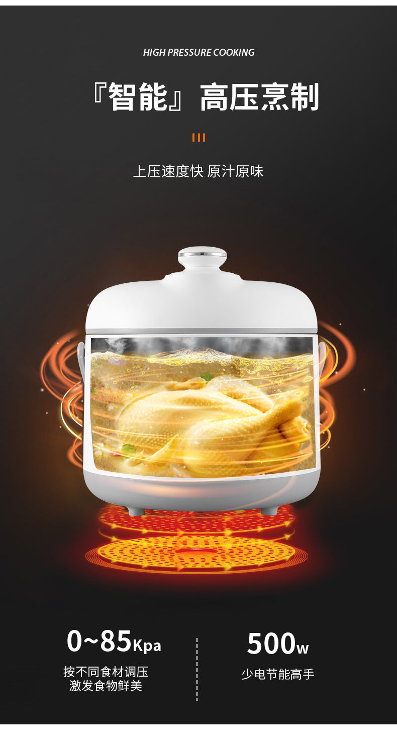 Internet Celebrity Style Small Household Rice Cooker2People1.8L Quick Cooking Automatic Pressure Cooker Smart Micro Pressure Cooker