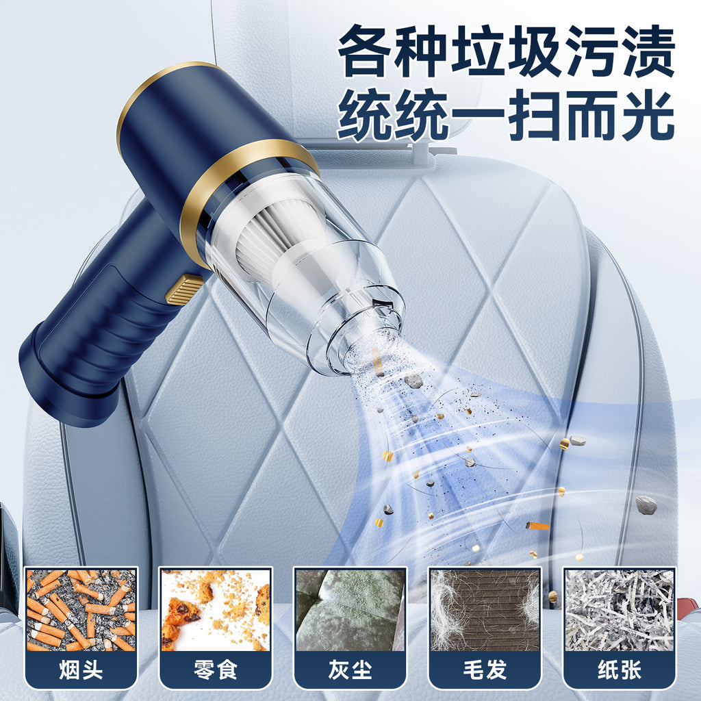 Small Car Vacuum Cleaner Handheld Suction and Blowing Integrated Wireless Super Powerful Suction Portable Home and Car Dual-use Multi-function