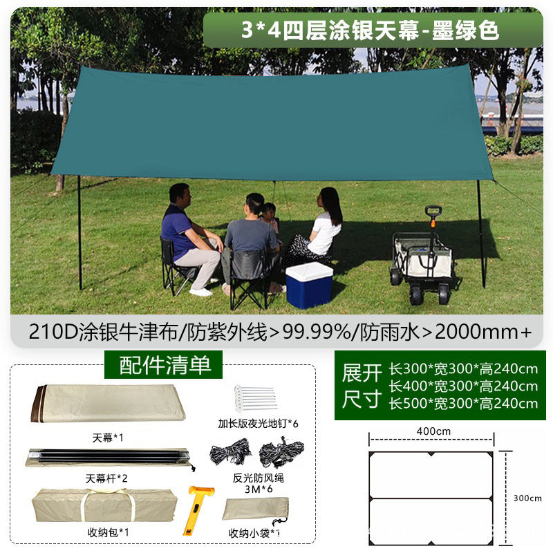 Canopy Black Glue Tent Outdoor Rainproof Camping Picnic Sunshade Rainproof Portable Camping Sunshade Square