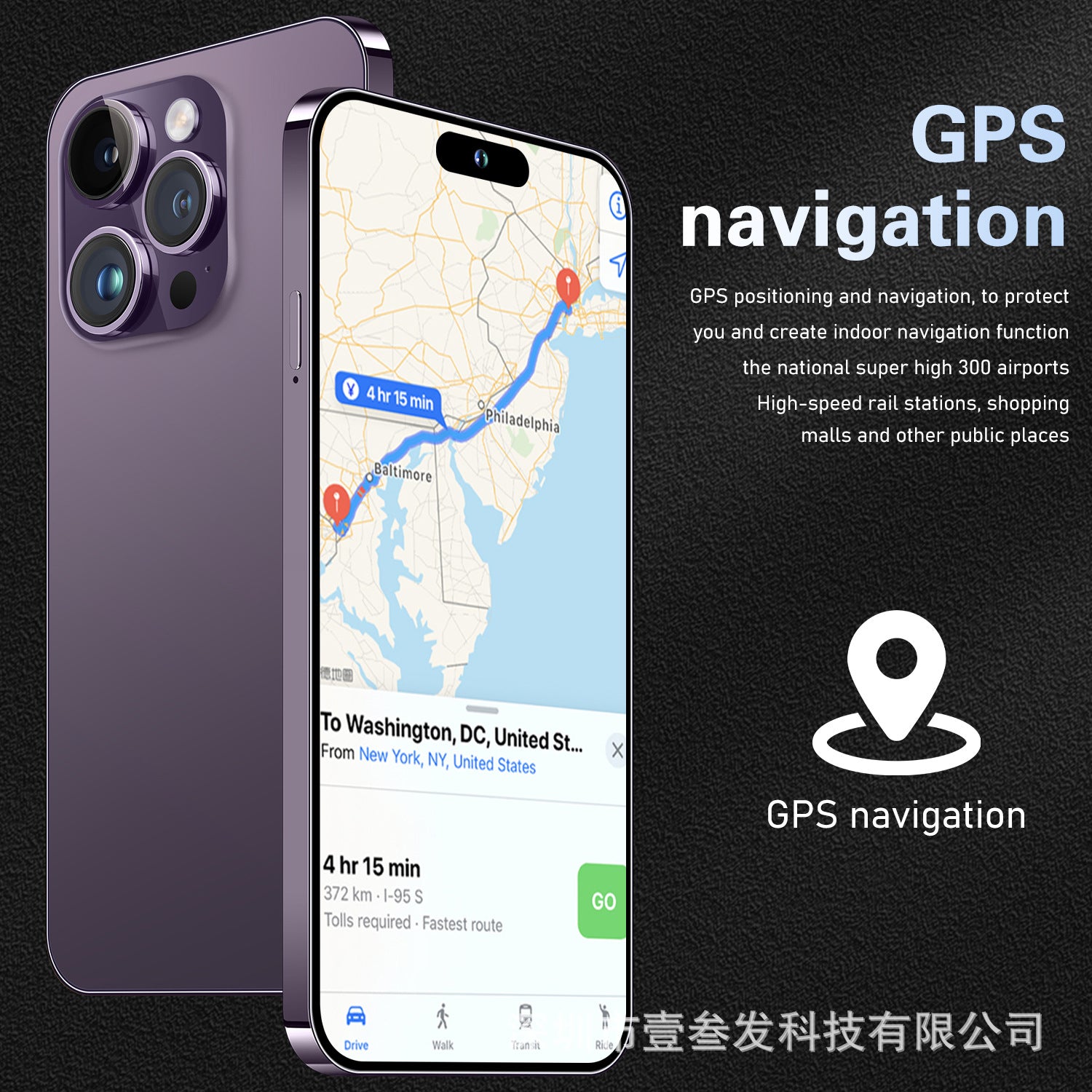 New Mobile Phone I15 ProMax Lingdong Island4+64G 6.5Inch Large Screen 4G Octa-Core Factory