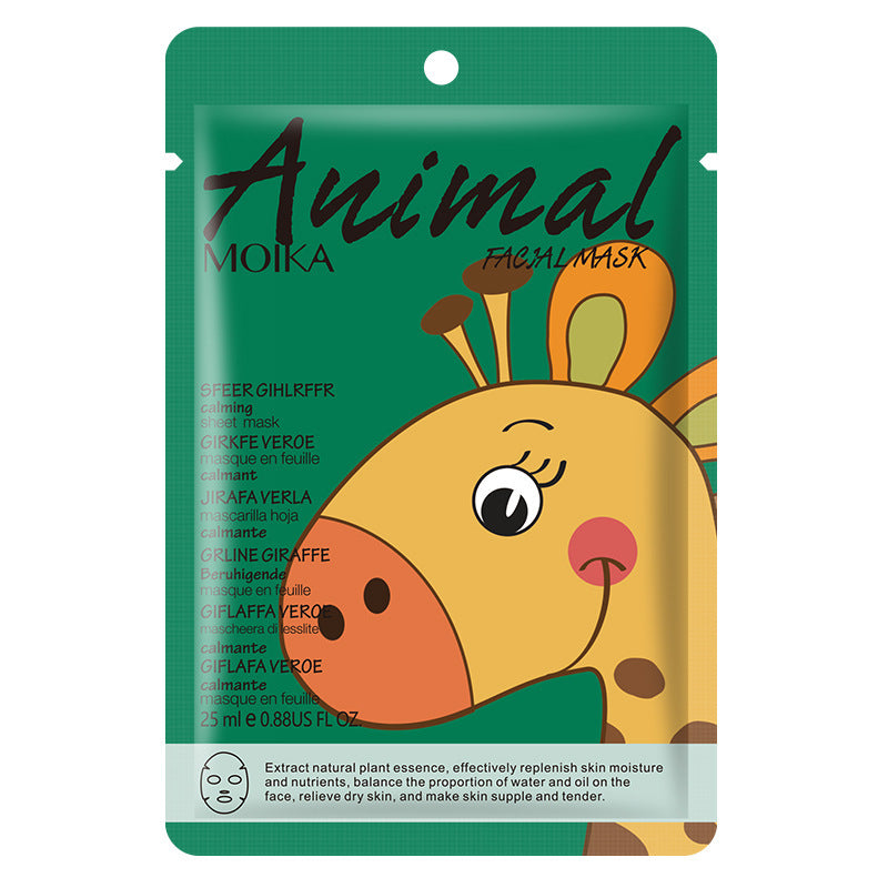 Cartoon Animal Mask Wholesale Full Single Piece Pack Firming Hydrating Moisturizing Brightening