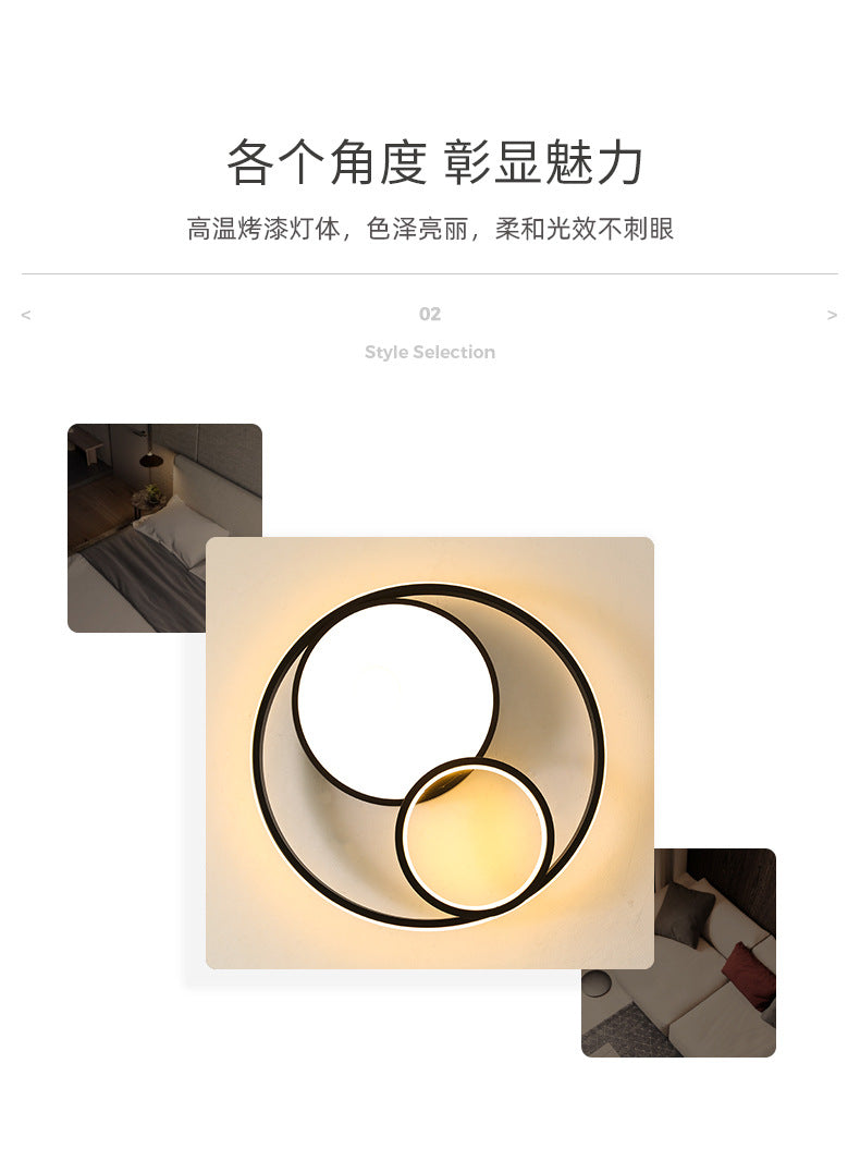 Simple Round Bedroom Light LED Ceiling Lamp Modern Home Warm Restaurant Nordic Creative Personality Room Lighting