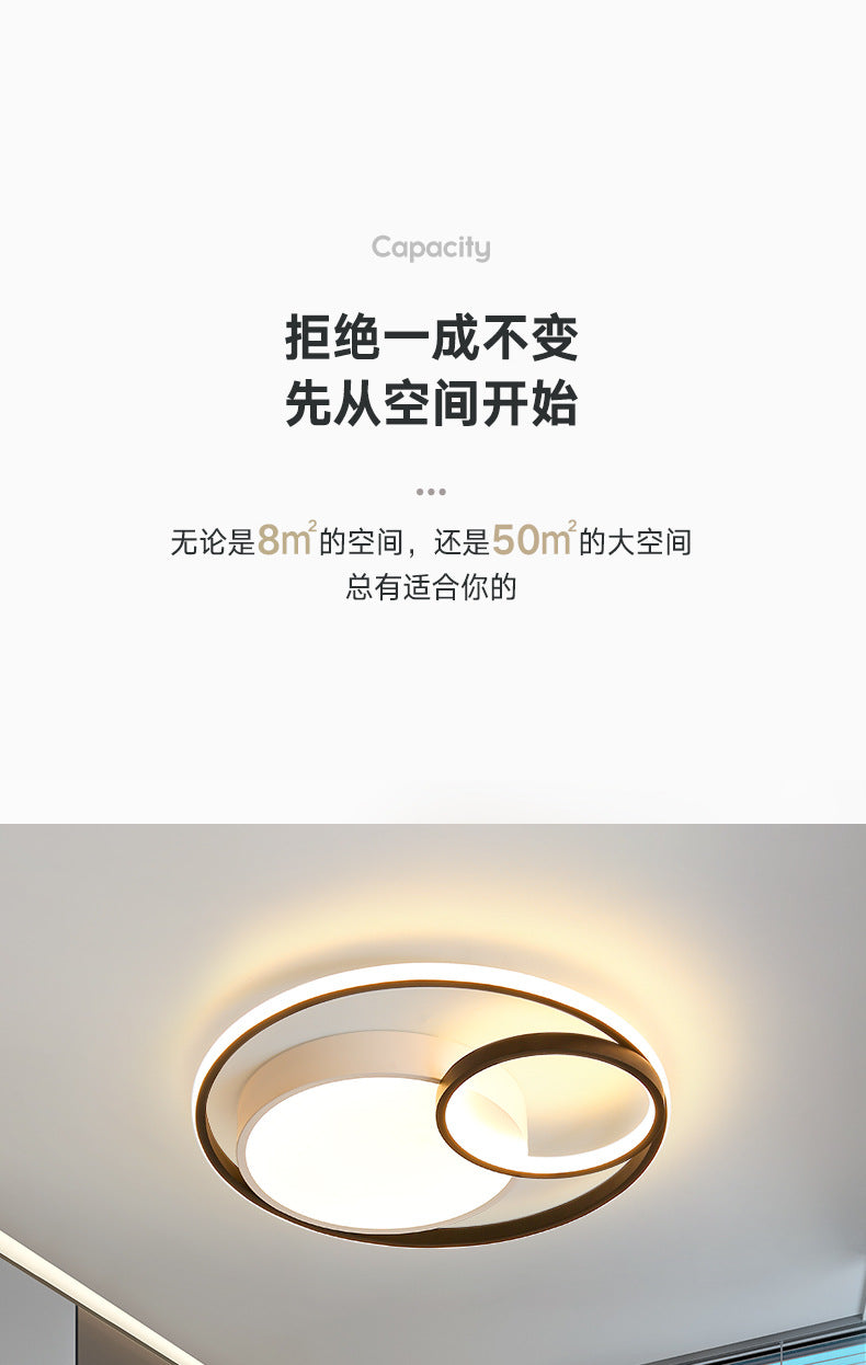 Nordic Bedroom Light Modern Minimalist led Ceiling Lamp Round Creative Room Lamp Iron Art Living Room Lamp Zhongshan Lighting