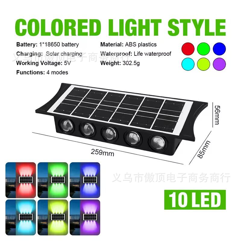 Solar wall light outdoor wall washer light with up and down illumination RGB Courtyard Decoration Waterproof Landscape Light LED Spotlight