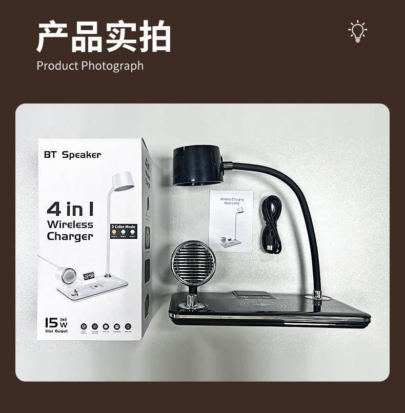 Creative Multifunctional15w Wireless Charging Desk Lamp Dormitory College Student Reading Study Area Eye Protection Desk Lamp Bedroom Night Light