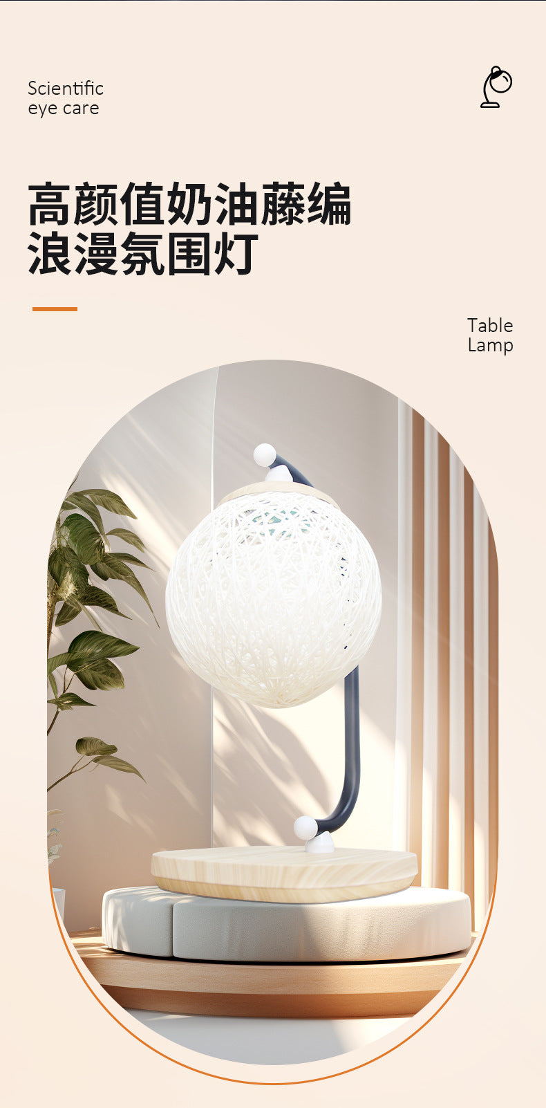 Customized Night Light Multi-Functional Wireless Charging Desk Lamp Desktop Atmosphere Light Eye Protection Desk Lamp Office Business Gift Lamp