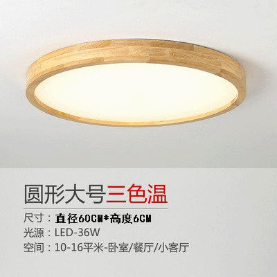 Log led Ceiling Lamp Living Room Balcony Tatami Wabi-Sabi Style Japanese Style Wood Art Corridor Nordic round bedroom
