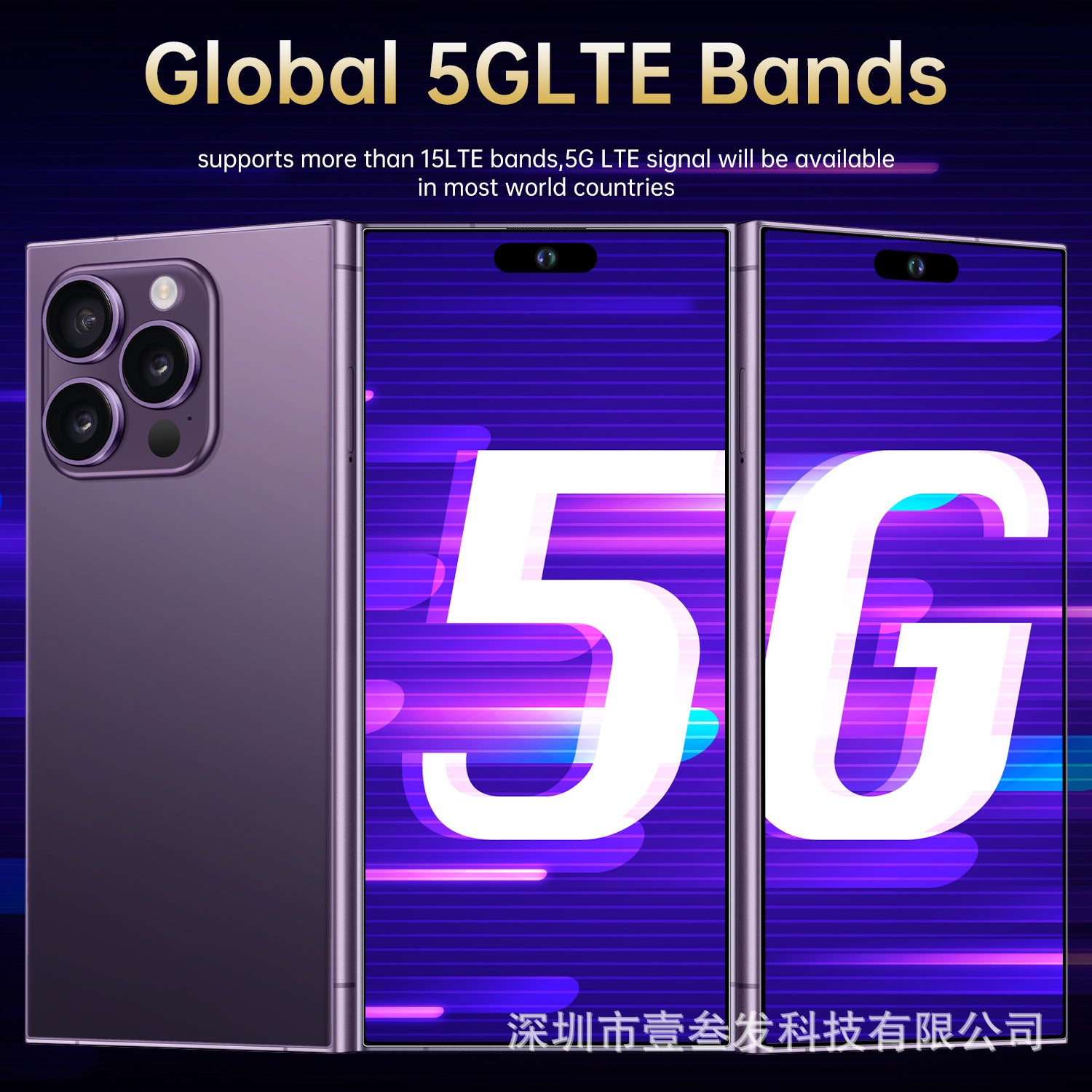 I16promax Smartphone with Pen  2+16 High-end7.3Inch Screen Android8.1Factory