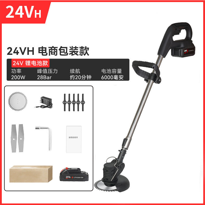 Lithium Battery Lawn Mower Weed Eater Rechargeable Household Grass Trimmer Electric Portable Garden Pruner Cordless