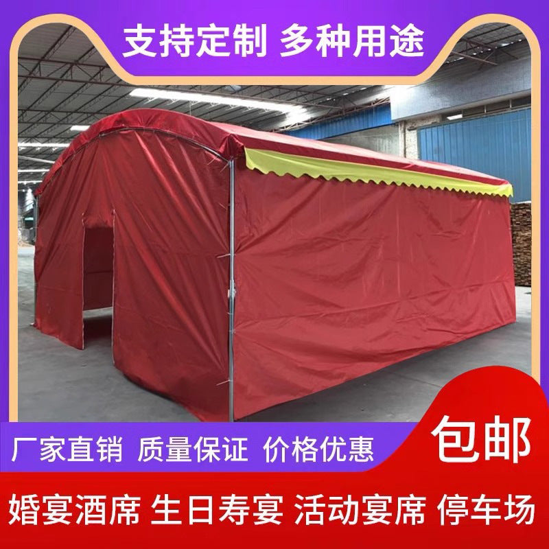 Outdoor Sunshade Shelter Sun Protection Waterproof Home Parking Shed Food Stall Rural Wedding Celebration Mobile Banquet Tent
