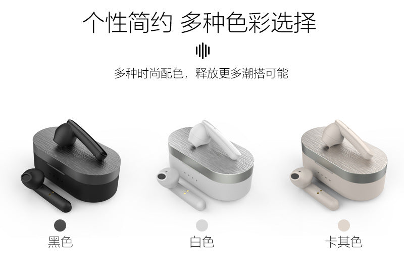 Hot-selling Wireless Bluetooth Earphones tws Black Technology Sports Bluetooth Ultra-Long Battery Life Bluetooth5.4