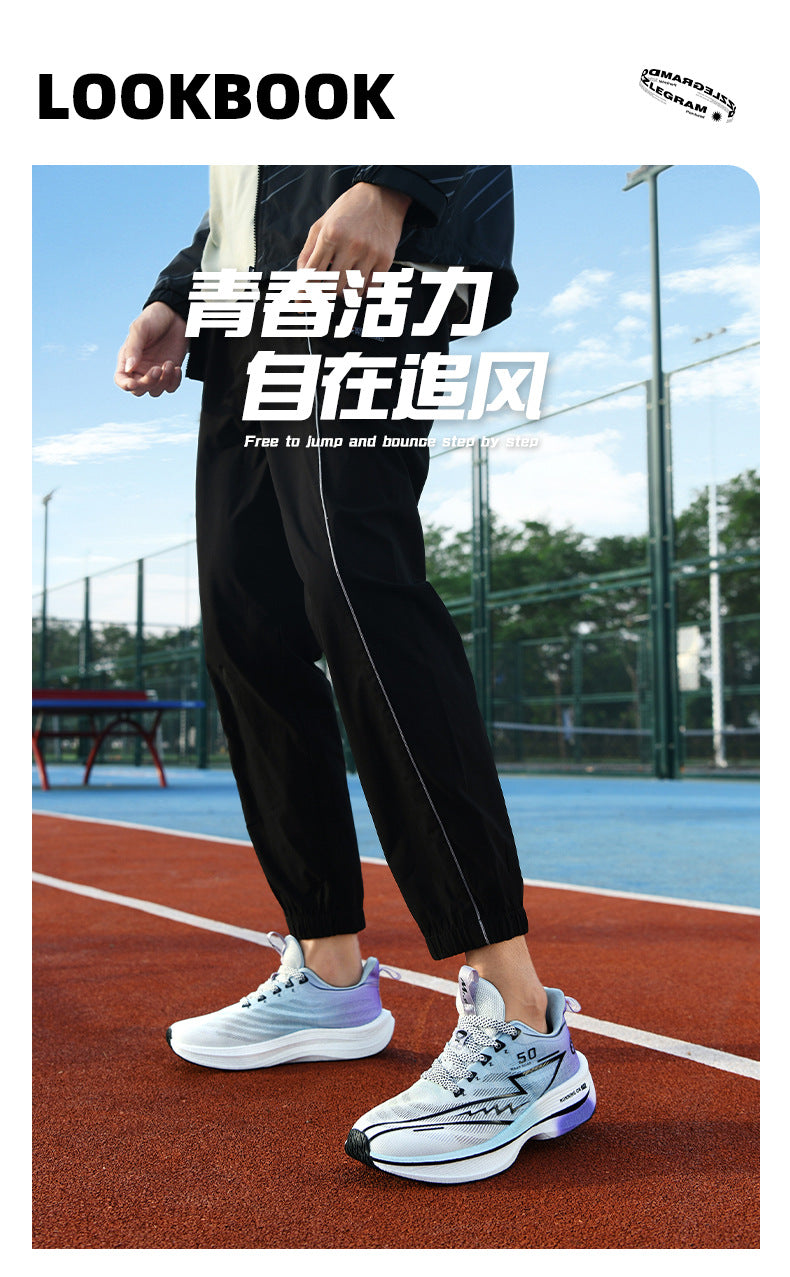 Carbon Plate Running Shoes Mesh Ultra-light Breathable Sports Shoes Men Couple All-match Casual Popcorn Running Shoes Breathable Lightweight