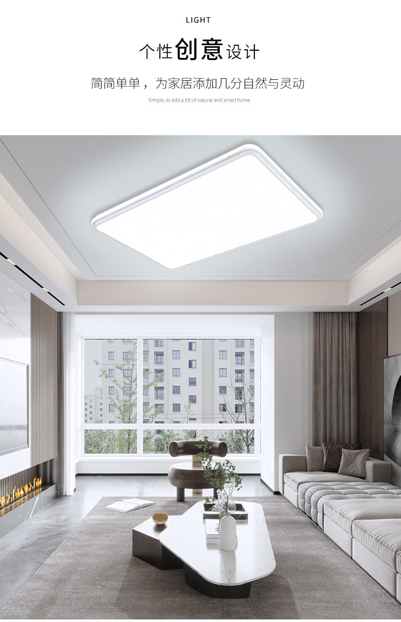 Living room lamp, simple modern style, suitable for home use led Ceiling Lamp Master Bedroom Zhongshan Lighting Factory Direct Sale Whole House Package