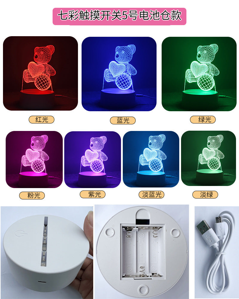 3D Night Light Acrylic Colorful Touch Remote Control Atmosphere Light Wholesale Dropshipping Creative Small Gift Factory