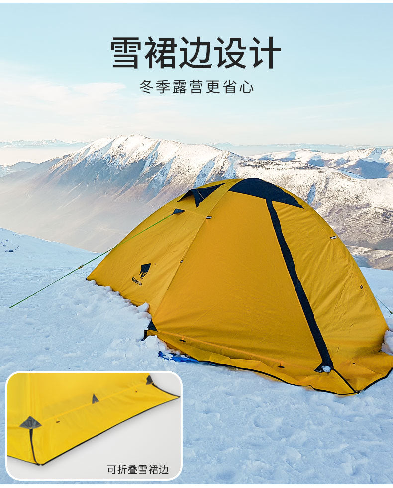 Canopy Tent Camping Supplies Double Layer Tent Hiking Portable Rainproof Tent Outdoor Heavy Rainproof Camping Gear