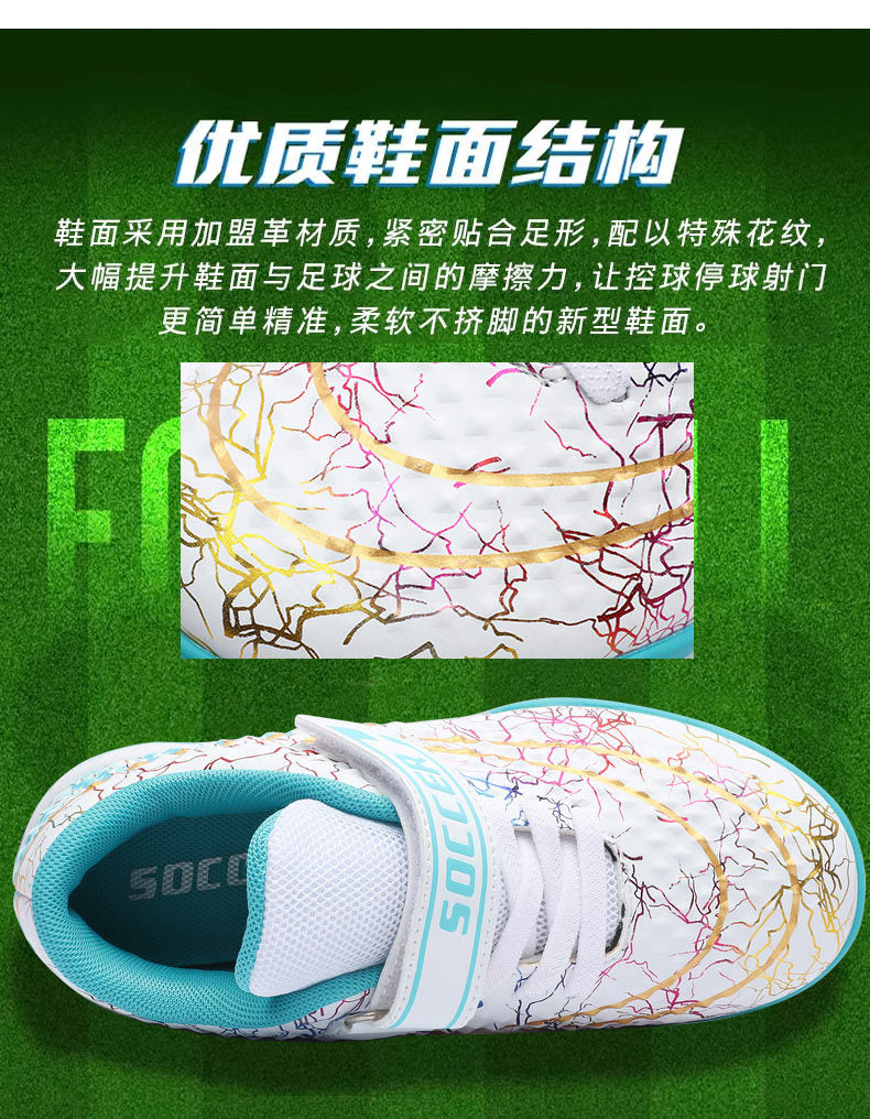 New Football Shoes for Men and Women, Children's Low-top Anti-collision Spike Magic Tape No-tie Grass Training Sports Shoes