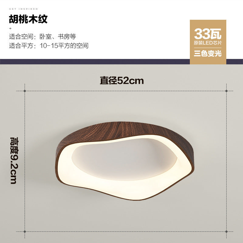 Modern Minimalist Nordic Light Luxury Bedroom Lamp Japanese Style Solid Wood Room Lamp Wabi-Sabi Style High-End Personality Ceiling Lamp