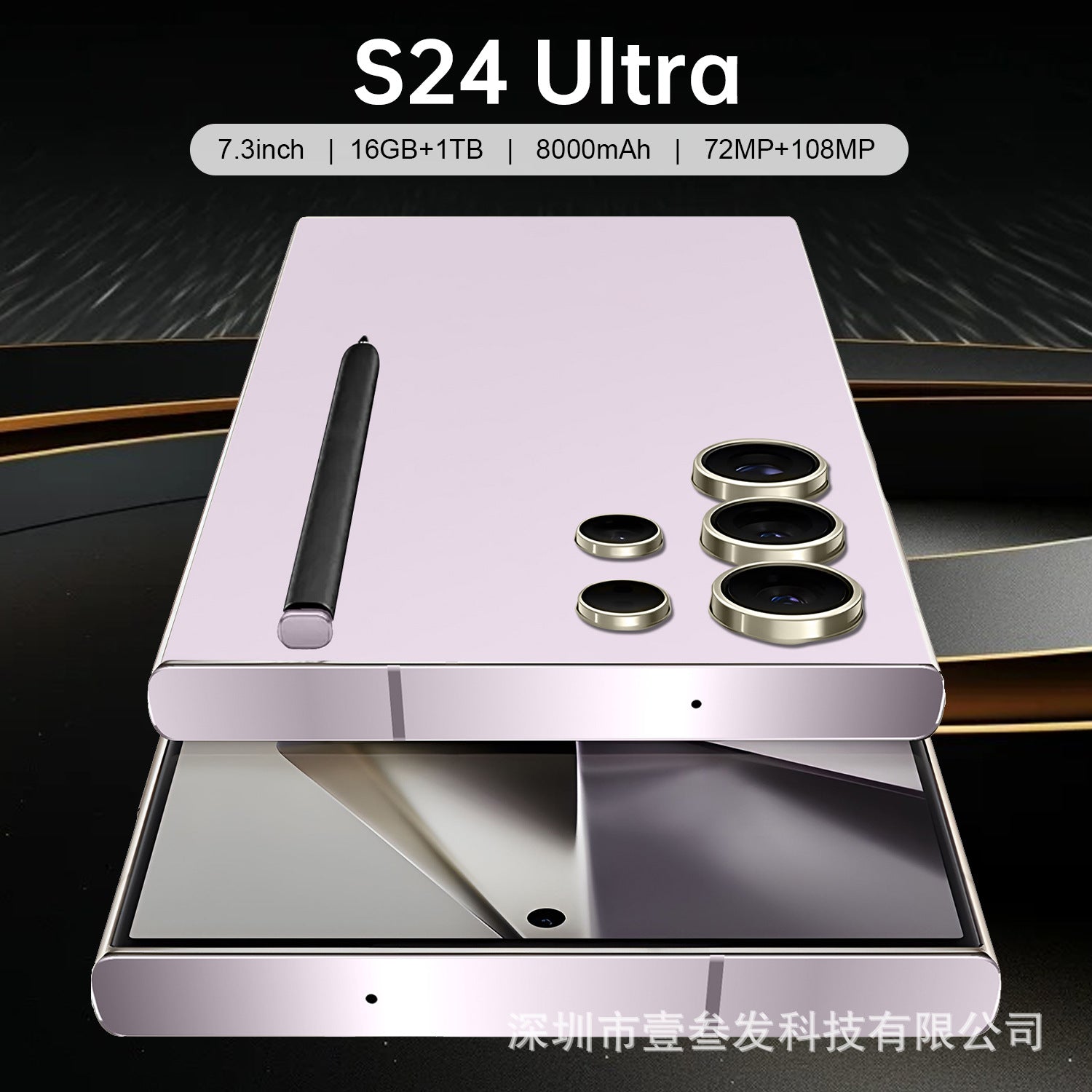 S24 Ultra Popular4+64G 6.8Inch Full HD Screen5G All-in-One New Smartphone