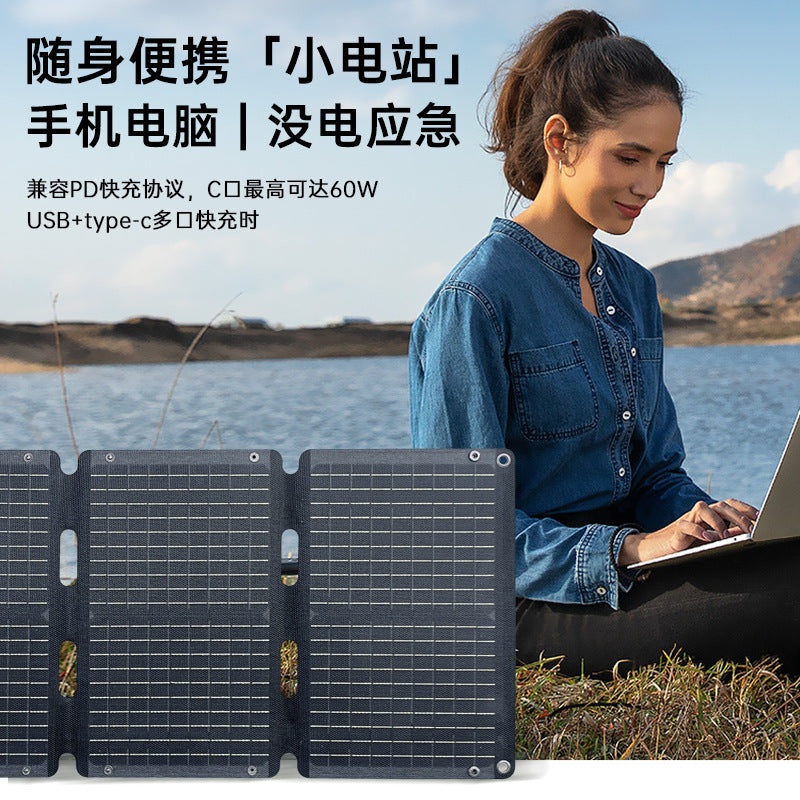 Solar Folding Charging Panel60W 60% off Stack Portable Outdoor Charging Photovoltaic Panel USB Solar Folding Bag
