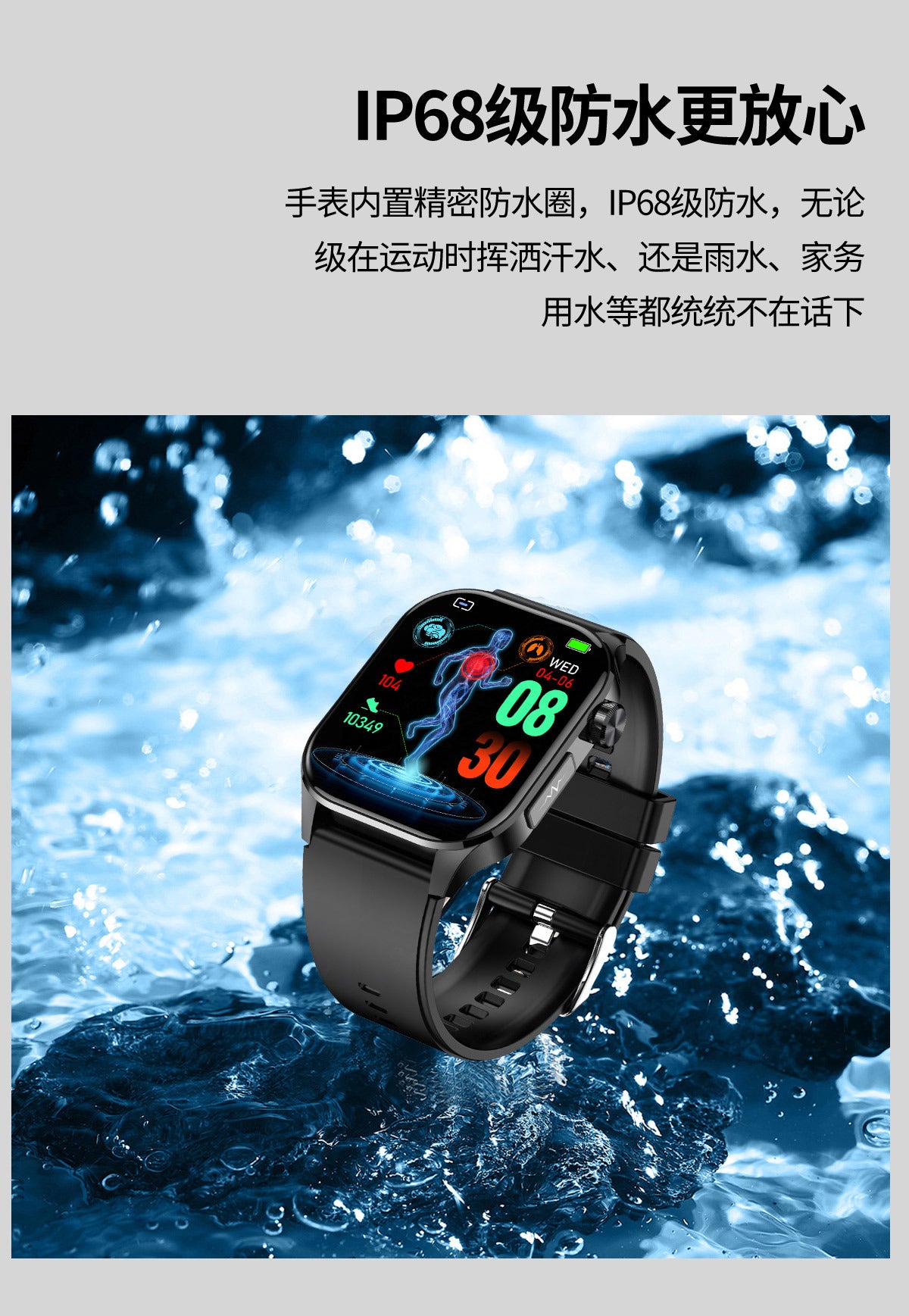 et580Smart Watch HD Screen ECG Electrocardiogram SOS Blood Pressure Smart Watch Health Smart Watch