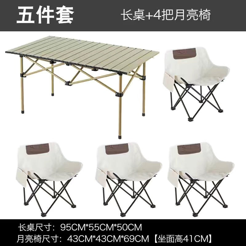 Camping Table and Chair Set Egg Roll Table Folding Chair with Backrest Moon Chair Kermit Chair Table Outdoor Camping