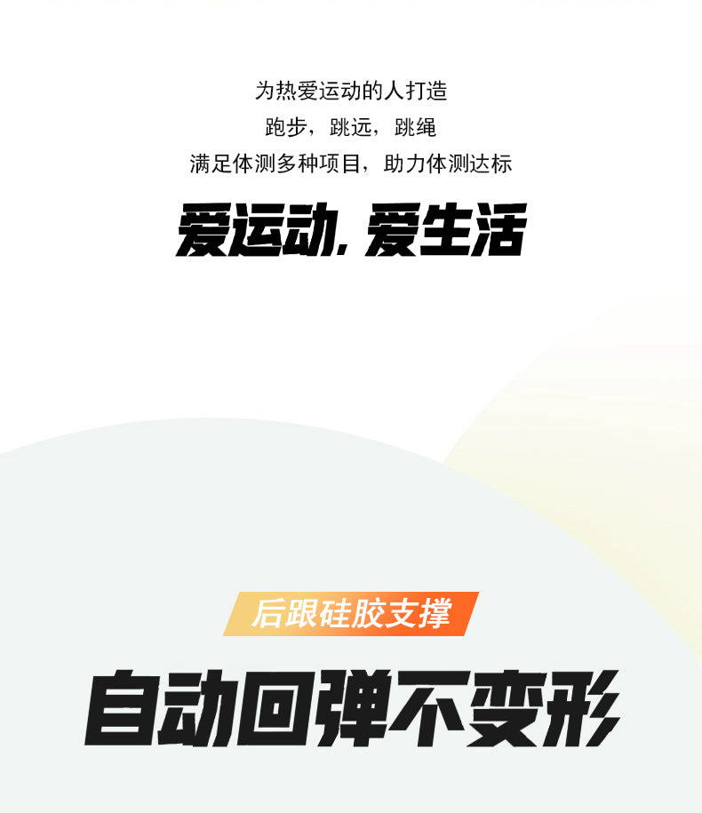 Full Palm Carbon Plate Running Shoes Mesh Ultra-Light Shock Absorption Men and Women Students Racing Jogging Sports Marathon Professional Running Shoes