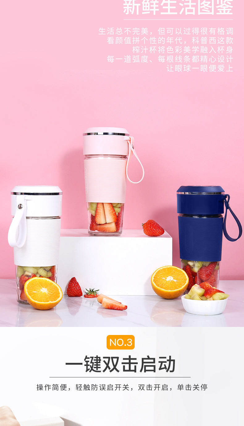 Juicer Portable usb Rechargeable Mini Juicer Cup Small Fruit Juicer Electric Juicer Gift Wholesale